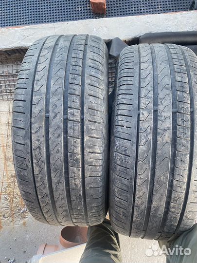 Pirelli Cinturato P7 225/55 R16