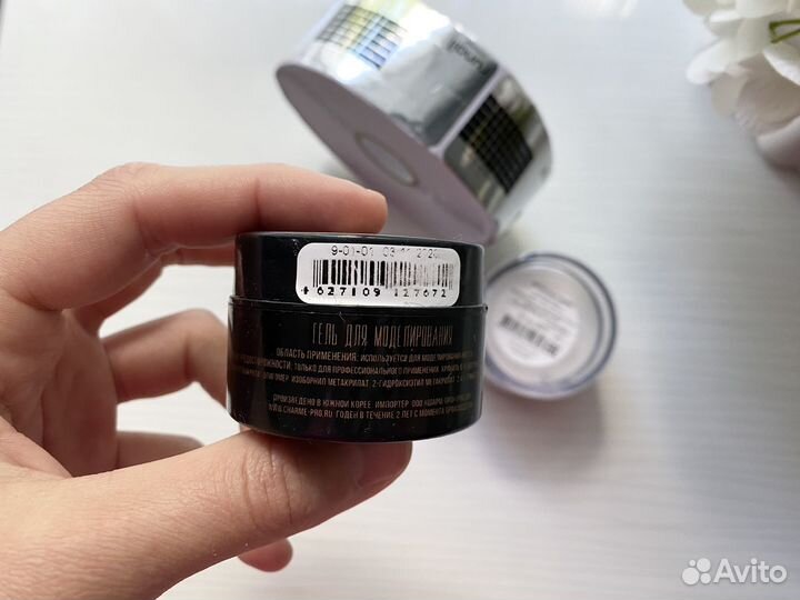 Формы для наращивания ногтей