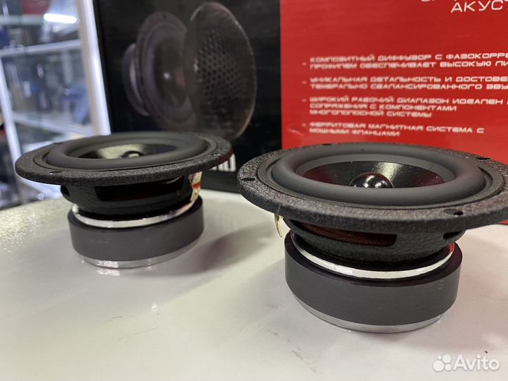 Среднечастотная акустика aural AS-W87M SQ