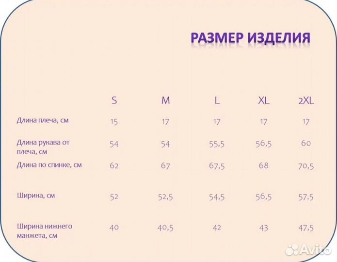 Свитшот оверсайз женский чёрный с принтом
