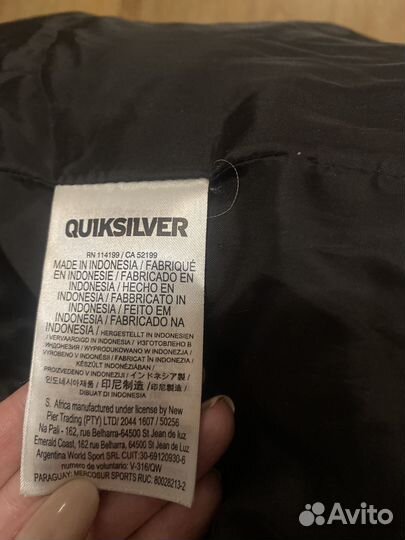 Куртка Quiksilver