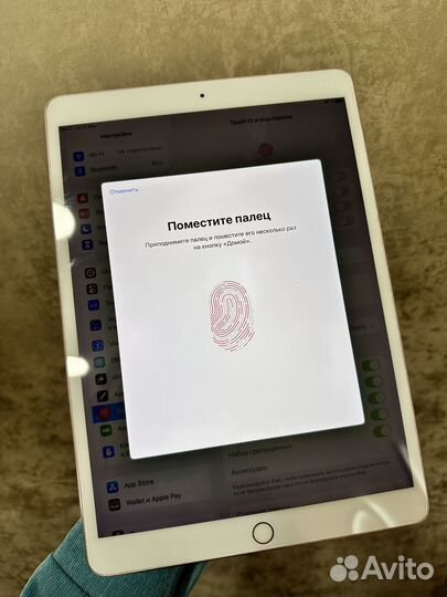 iPad Pro 10.5 64gb Wi-Fi