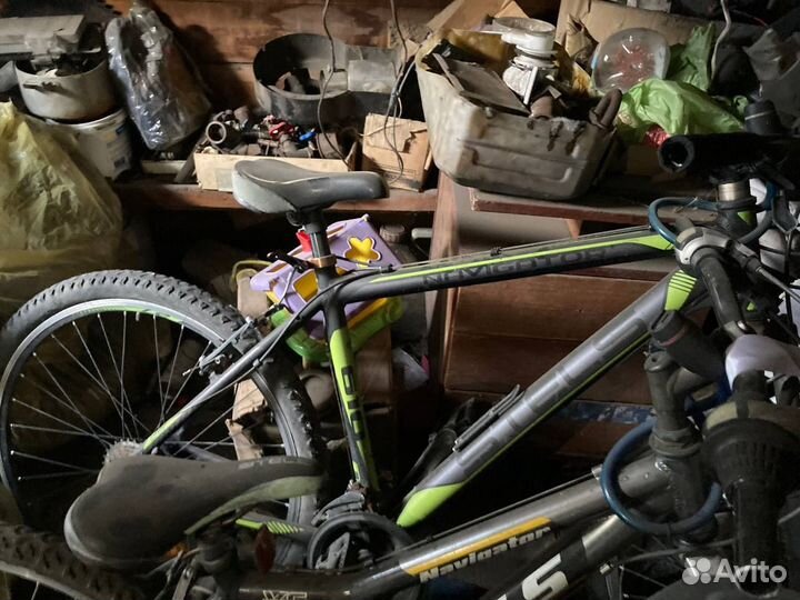 Велосипед бу