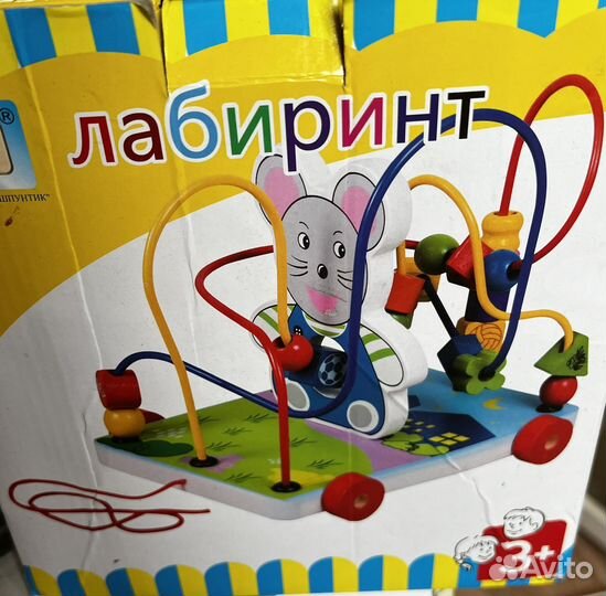 Лабиринт мишка новый