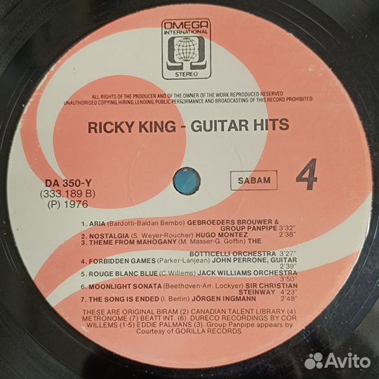 Ricky King