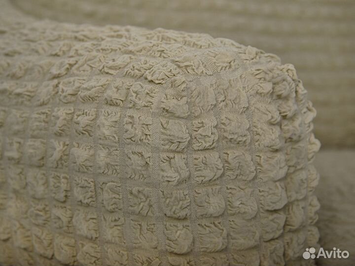 Чехол на диван и два кресла на резинке, Бежевый