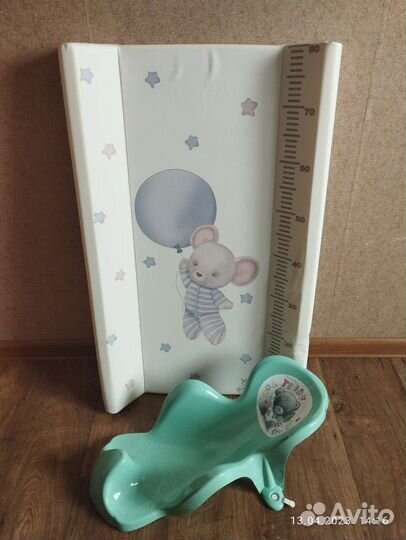 Пеленальная доска + горка для купания