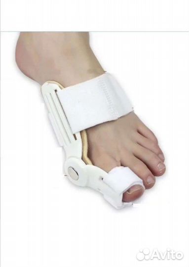 Шина вальгусная