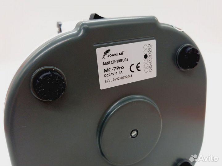 281018 Мини Центрифуга
