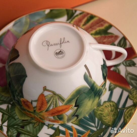 Набор чайных пар Hermes Passifolia 370 мл