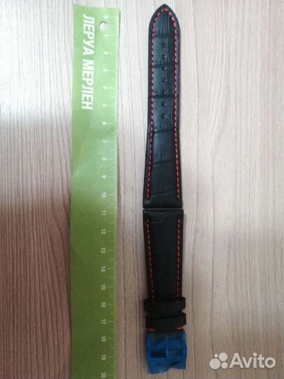 Ремешок для часов