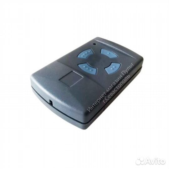 Пульт Hormann HSM4 868Мгц - аналог