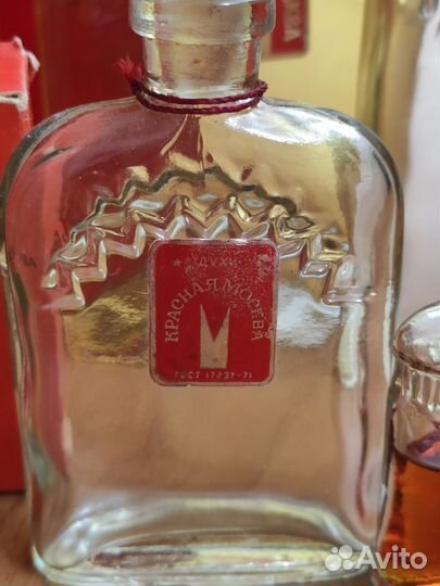 Духи одеколон винтаж,цена за набор