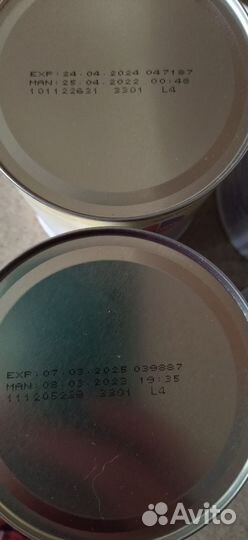 Детское питание смесь