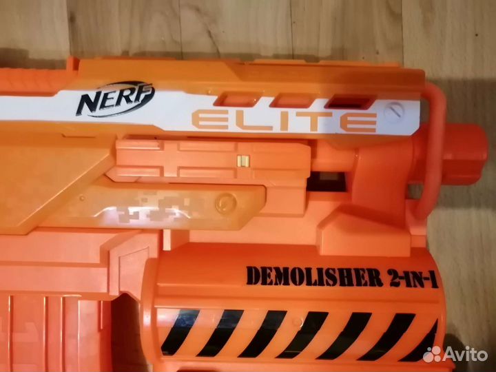 Nerf elite demolisher 2in1