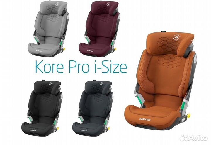 Maxi cosi kore pro