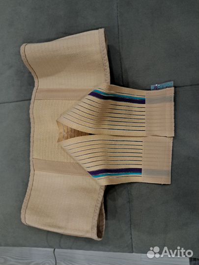 Бандаж для беременных