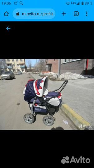 Детская коляска трансформер atlant