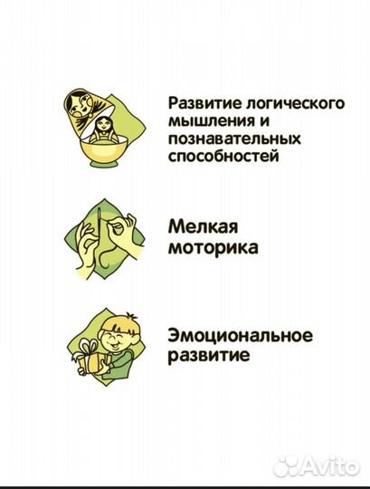 Конструктор