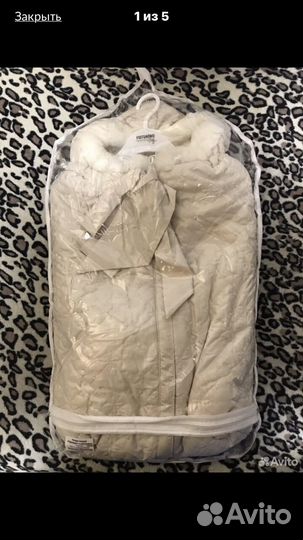 Конверт в коляску