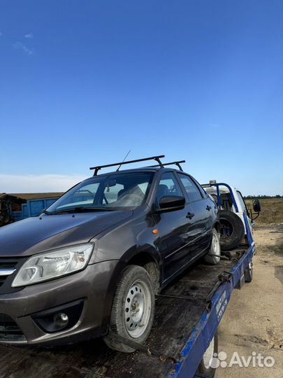 В разборке LADA гранта