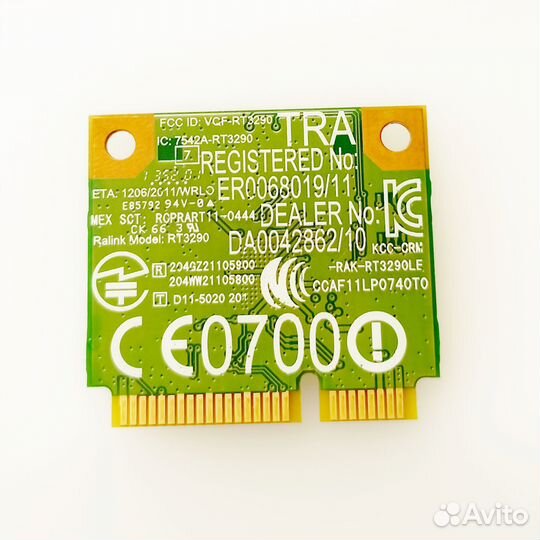 Модуль Wi-Fi Ralink DA0042862 RT3290 T77Z371.00