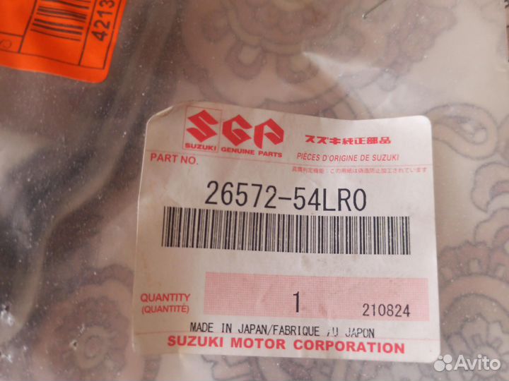 Фильтр АКПП suzuki sx-4