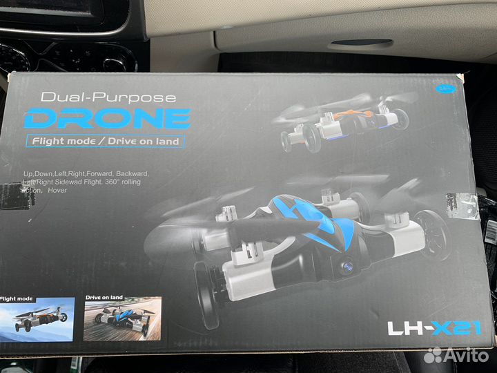 Квадрокоптер с камерой радиоуправляемый