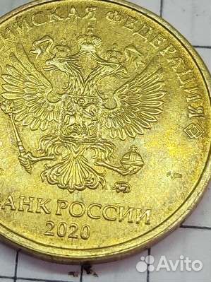 Монеты с браком