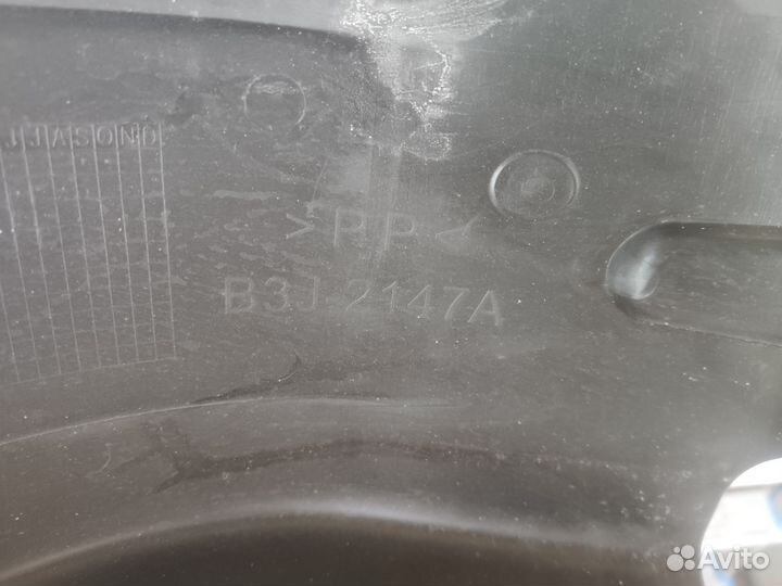 Защита двигателя Yamaha WR450F