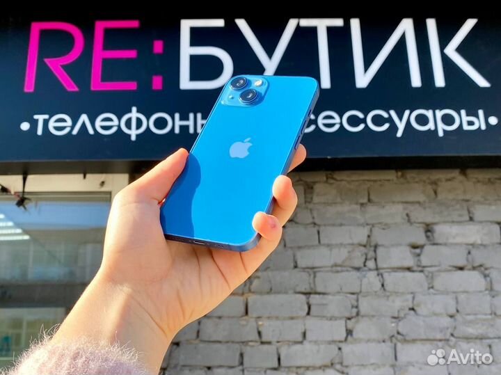 iPhone 13, 256 ГБ