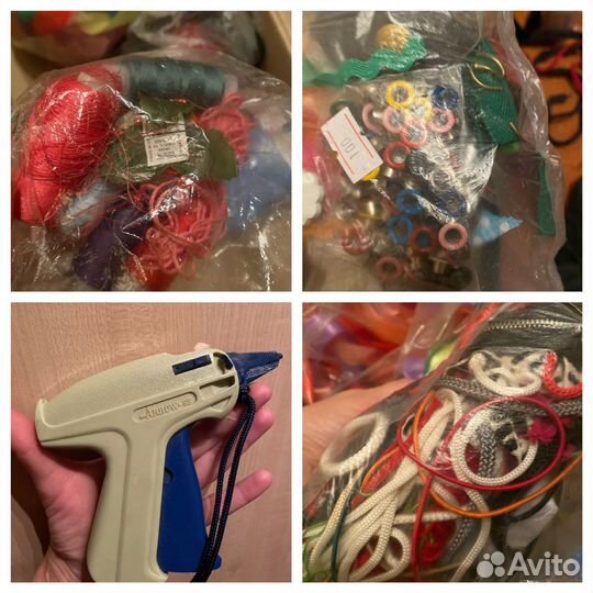 Фурнитура Шитье Тесьма