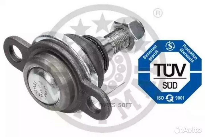 Optimal G3-528 Опора шаровая ford: galaxy (WGR)sea