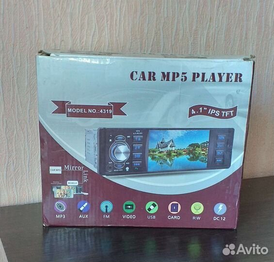 Автомагнитола с дисплеем 1 din новая