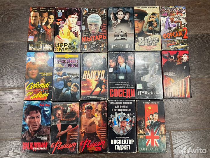 Видеокассеты VHS коллекция 52шт