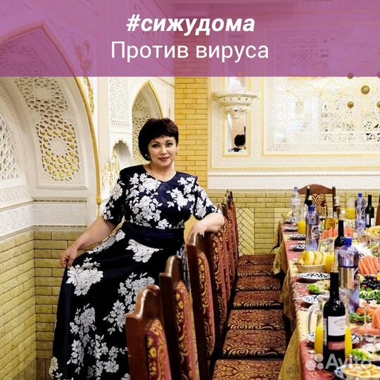 Ведущая.Тамада.Диджей.Юбилей.Свадьба