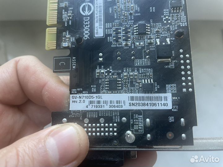 Gigabyte geforce gt 710 gddr5 1gb