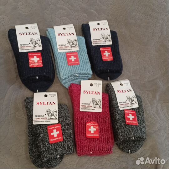 Термо носки детские