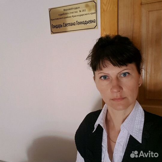 Юрист представитель в суде