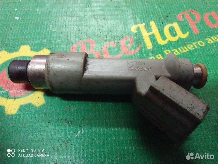 Форсунка Peugeot 107 хечбэк 1.0 2010