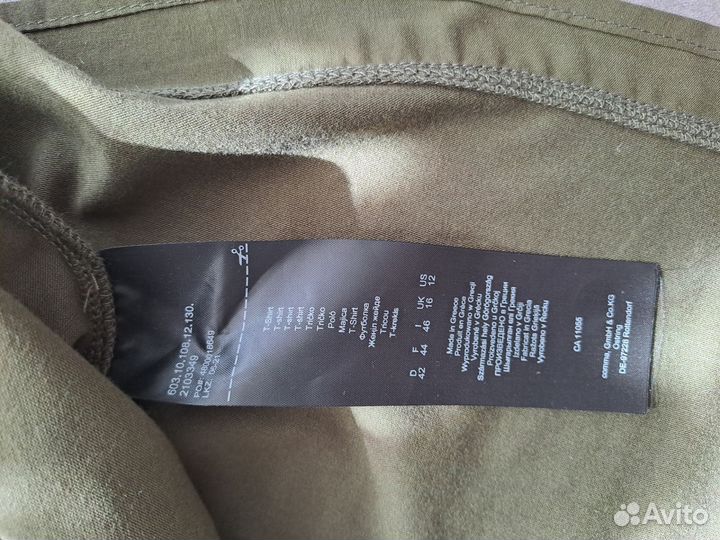 Новая блузка comma