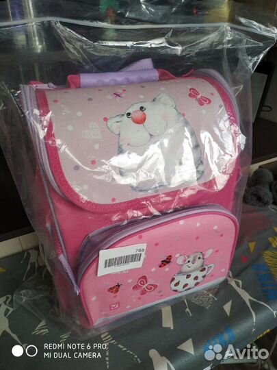 Рюкзак Брауберг новый