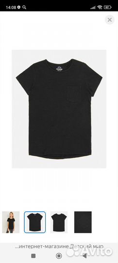 Футболка детская для девочки 140-146