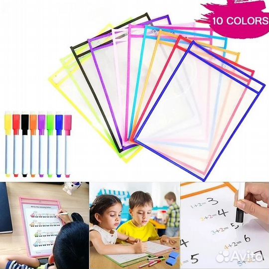 Многоразовая папка для занятий+ 8 цветных маркеров