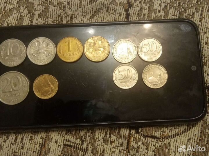 10к М,50к,Л.1руб.Л1991г