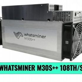 Асик майнер Whatsminer M30S++ 108 TH/s