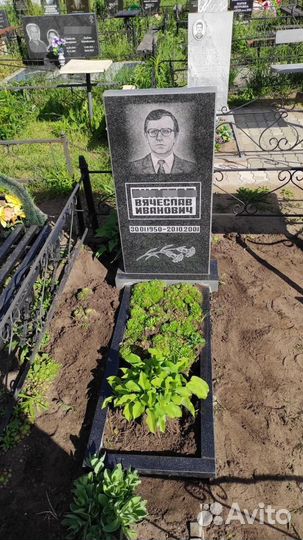 Благоустройство могил