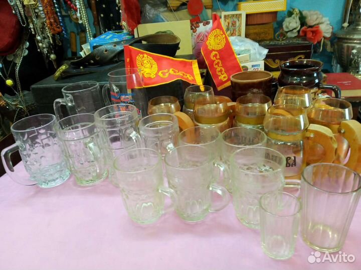 Пивные кружки стаканы СССР 0,25-0,5мл