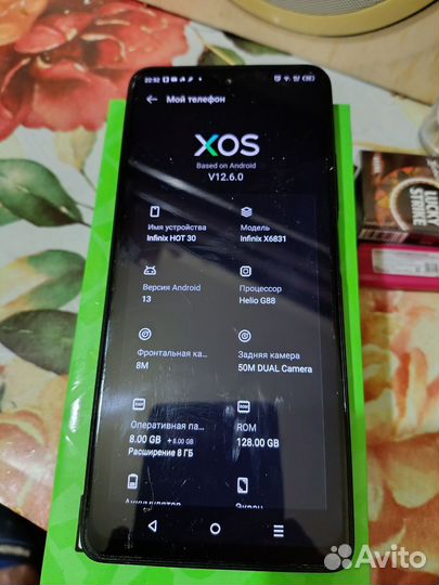 Infinix HOT 30 В шикарном состоянии