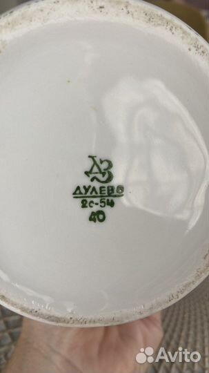 Кувшин дулево фарфор